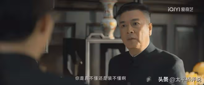 孤戰迷城:最陰險的人,接連利用四人借刀處死大橋,終極目的暴露