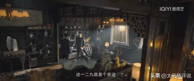 孤戰迷城:最陰險的人,接連利用四人借刀處死大橋,終極目的暴露