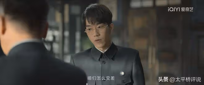 孤戰迷城:最陰險的人,接連利用四人借刀處死大橋,終極目的暴露