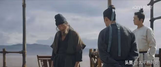 唐朝詭事錄之西行:盧凌風投靠太陰會的真相