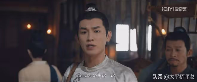 唐朝詭事錄之西行:盧凌風投靠太陰會的真相