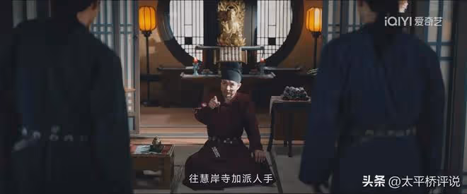 唐朝詭事錄之西行:盧凌風投靠太陰會的真相