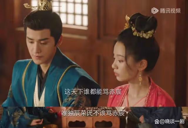 《長相思2》大結局:真正看懂這三點,才明白相柳致命一箭射向誰