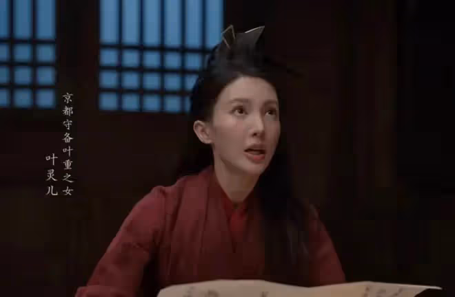 44歲陳好和33歲金晨同框,自然臉和科技臉區別一目了然
