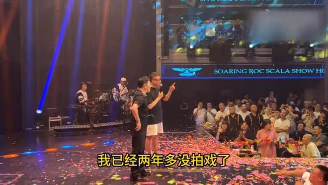 又一位明星否認移民國外,這些被謠傳移民的老牌明星,個個很冤枉
