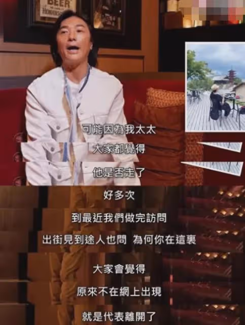 又一位明星否認移民國外,這些被謠傳移民的老牌明星,個個很冤枉