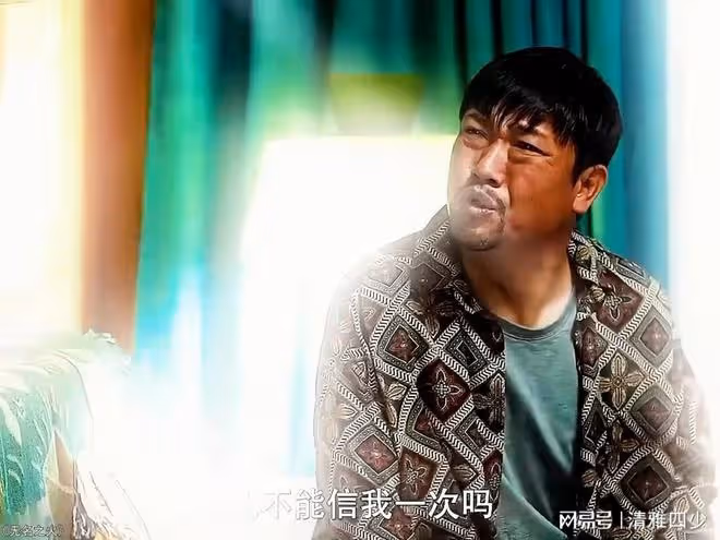 無名之火:賈冰攜手左小青再推力作