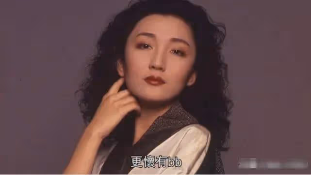 她曾是無數男人的夢中情人，因炒股輸身家而被迫去拍三級片