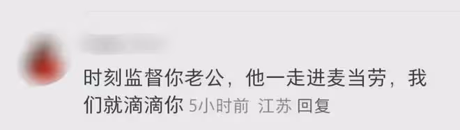 奧運開幕式席琳迪翁獻唱!中國奧運加油團名單公布,郭晶晶排第一