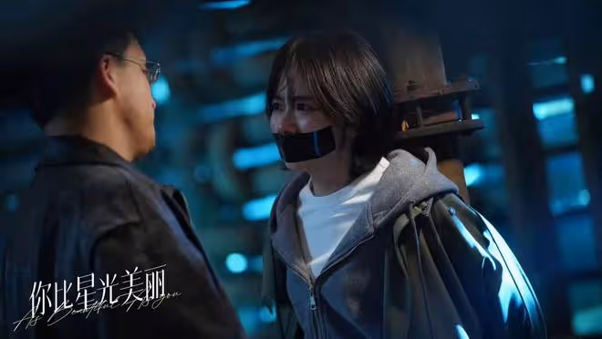 你比星光美麗大結局:韓廷已是霸總天花板!紀星之後很難有小嬌妻