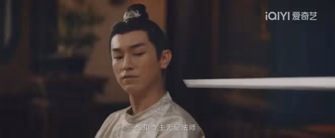唐朝詭事錄2:盧凌風,內娛掌管打戲的神!楊旭文演活陽剛大武生