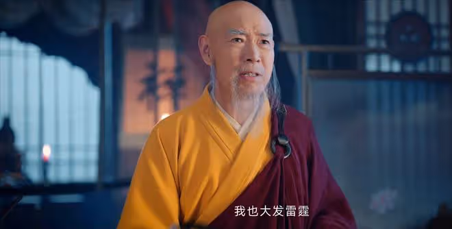 《唐詭2》猜劇情、猜兇手?一猜一個不吱聲