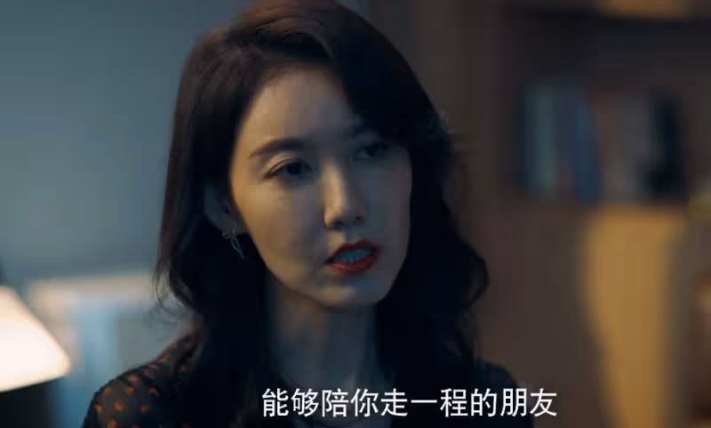 《赤熱》:直到黎東升對金雯圖窮匕見,才明白是誰出賣了領通