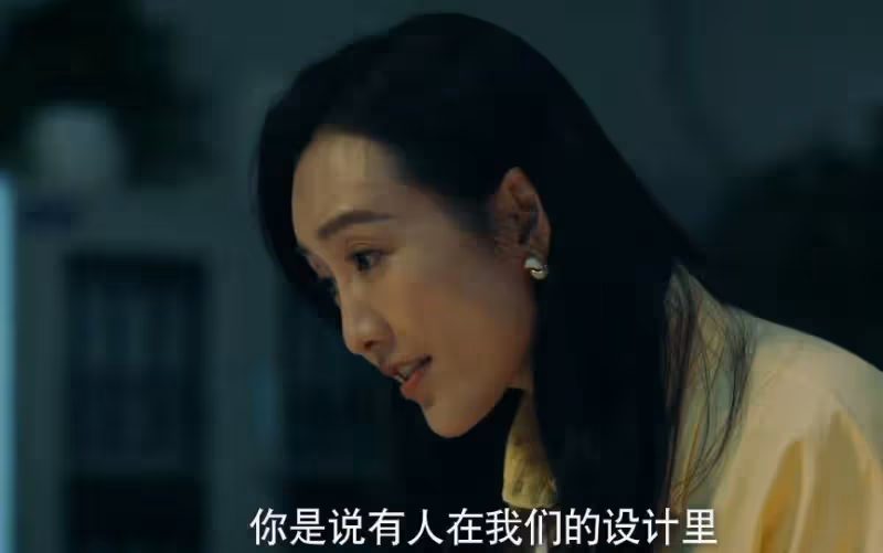 《赤熱》:直到黎東升對金雯圖窮匕見,才明白是誰出賣了領通