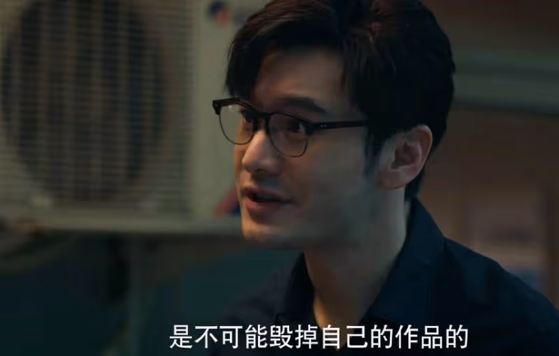 《赤熱》:直到黎東升對金雯圖窮匕見,才明白是誰出賣了領通