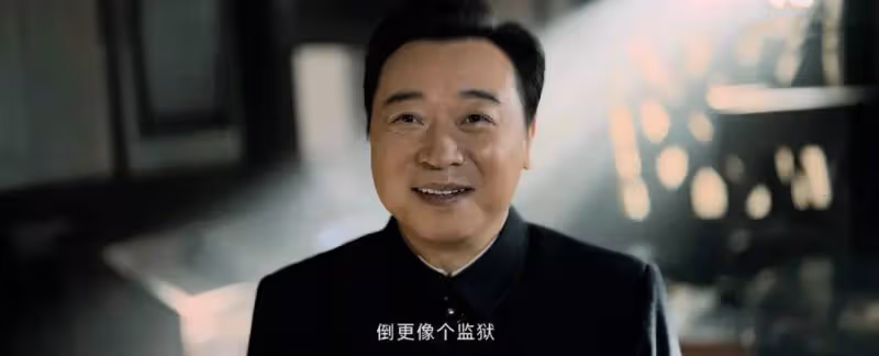 《孤戰迷城》結局:苗江被毒氣折磨歐孝安覃墨卿圓滿,馮靜嫻意外