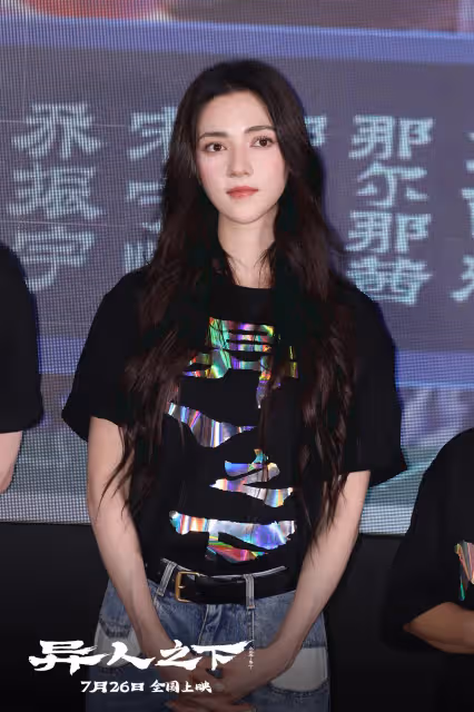 電影《異人之下》主創見面會，烏爾善：已經規劃了系列三部曲的劇本