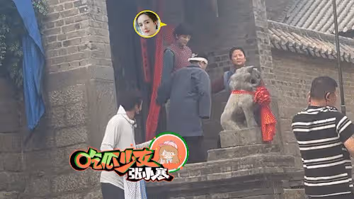楊冪挑戰農村婦女角色遭吐槽 穿破舊棉襖現身該劇片場拍攝好出戲