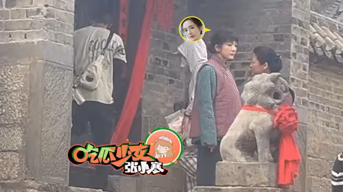 楊冪挑戰農村婦女角色遭吐槽 穿破舊棉襖現身該劇片場拍攝好出戲