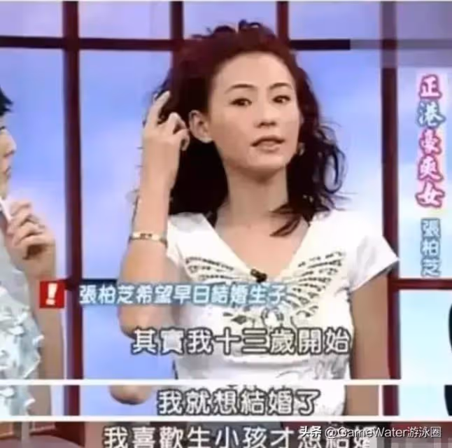 張柏芝4胎DNA遭泄露?生父身份驚人,直言謝霆鋒是她的生子「工具」!