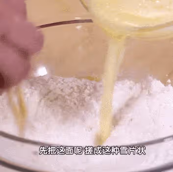 小楊阿姨給二汪做接風宴,一碗湯麵,暖了兩個孩子的心!