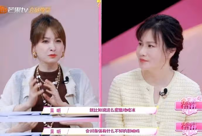 《我家那閨女》:盧昱曉柳岩的原生家庭,一個溫暖一個窒息