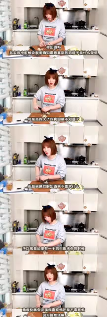 《我家那閨女》:盧昱曉柳岩的原生家庭,一個溫暖一個窒息