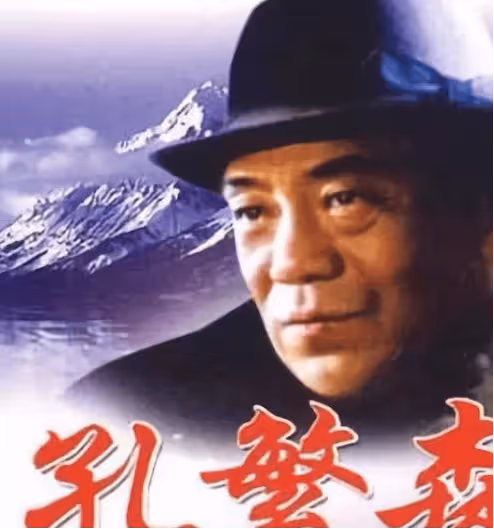 他是國家一級演員,拍戲賺的錢都上交妻子,退休後給子女買房