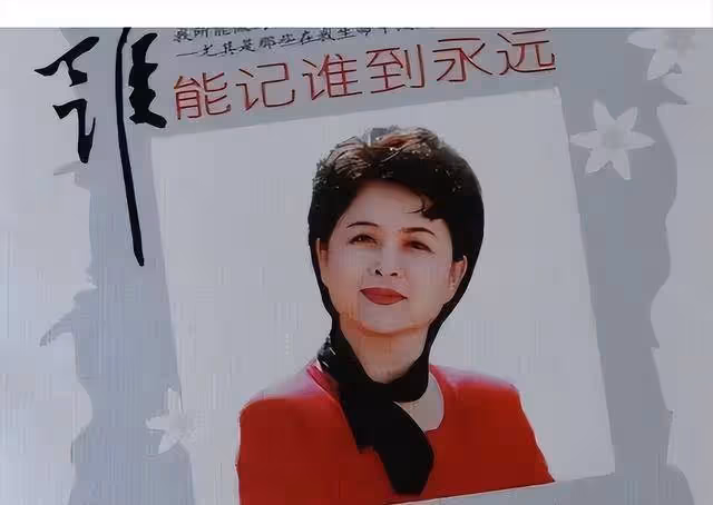 央視女主持肖曉琳:退休5個月後病逝他鄉,臨終25字遺言讓人淚目