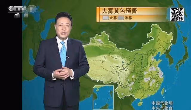 央視最不靠譜的人:主持天氣預報近30年的他,其實是個臨時工