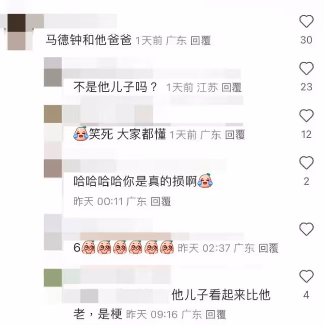 TVB視帝父子佛山被拍!兒子被嘲比爸還顯老!但歷任女友皆外籍美女
