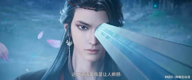 誅仙:陸雪琪主動向鬼厲表白,深痕名場面終於到來,太虐了
