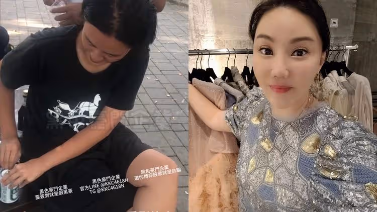 林靖恩淪落混街友！命理師驚曝「她惡業纏身」　李坤城走後陷情劫