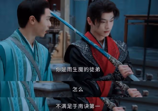 白馬少年醉春風百里東君實力,排第二,沒人排第一
