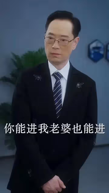 前TVB男星內地開餐廳,亮相短劇蒼老許多,與內地妻結婚12年恩愛依舊
