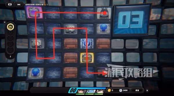《絕區零》注意腳下安全第三天滿獎勵攻略