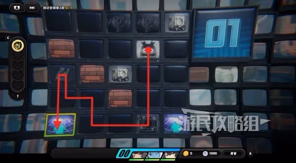 《絕區零》注意腳下安全第三天滿獎勵攻略