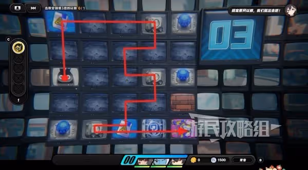 《絕區零》注意腳下安全第三天滿獎勵攻略