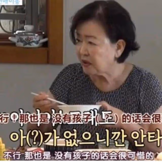 大S被曝帶孩子在韓國住酒店,大S和婆婆的關係引發質疑