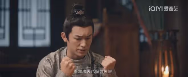唐朝詭事錄2:阿糜和令狐朔身份探秘!看清楚這2人,案子就大白了