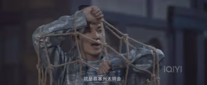 唐朝詭事錄2：阿糜和令狐朔身份探秘！看清楚這2人，案子就大白了