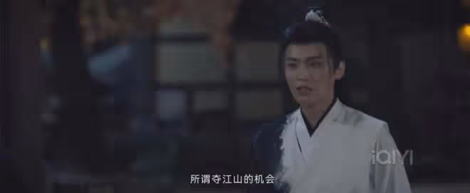 唐朝詭事錄2：阿糜和令狐朔身份探秘！看清楚這2人，案子就大白了
