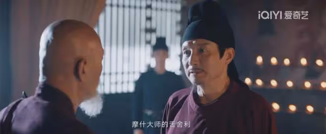 唐朝詭事錄2：阿糜和令狐朔身份探秘！看清楚這2人，案子就大白了