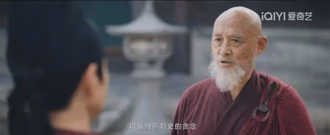 唐朝詭事錄2：阿糜和令狐朔身份探秘！看清楚這2人，案子就大白了