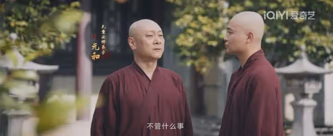 唐朝詭事錄2：阿糜和令狐朔身份探秘！看清楚這2人，案子就大白了