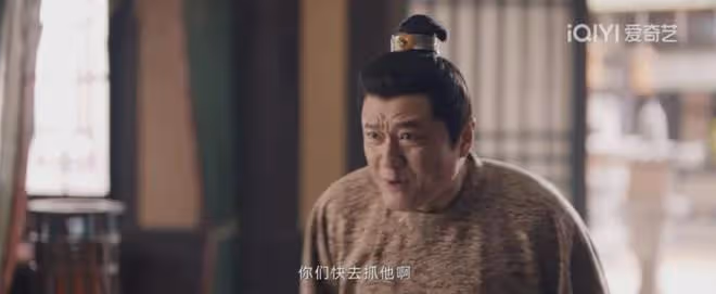 唐朝詭事錄2：阿糜和令狐朔身份探秘！看清楚這2人，案子就大白了