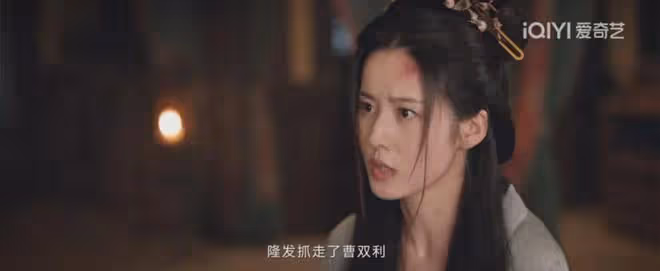 唐朝詭事錄2：阿糜和令狐朔身份探秘！看清楚這2人，案子就大白了