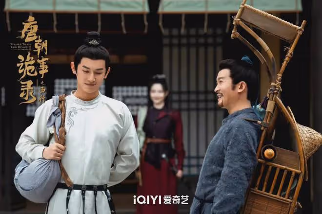 唐朝詭事錄2：阿糜和令狐朔身份探秘！看清楚這2人，案子就大白了