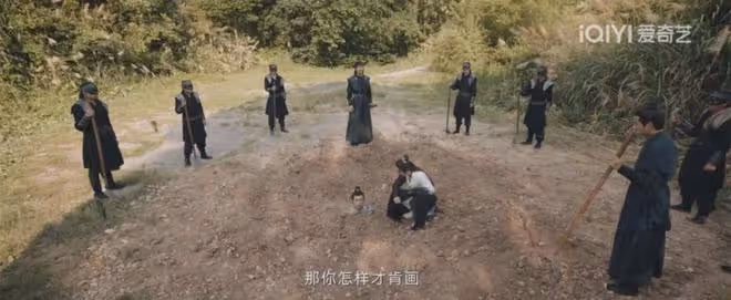 唐朝詭事錄2：阿糜和令狐朔身份探秘！看清楚這2人，案子就大白了