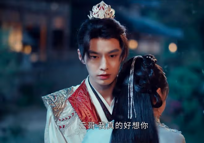 《少年白馬醉春風》直到易文君爬上床,葉鼎之還不知,她有多貪心